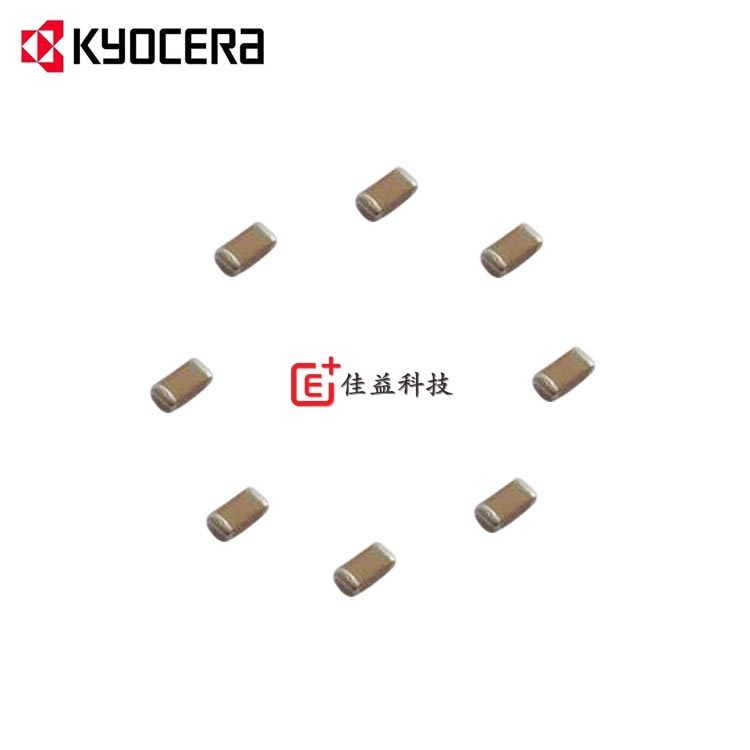 京瓷高壓1812/4532_貼片電容_片容_貼片電容器