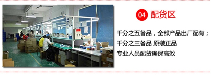 2208/5720高壓京瓷片容