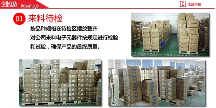 規(guī)格齊全107e貼片鉭電容 