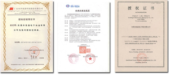 貼片鉭電容10UF35V