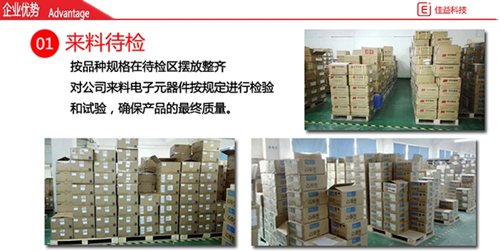 10UF16V貼片鉭電容