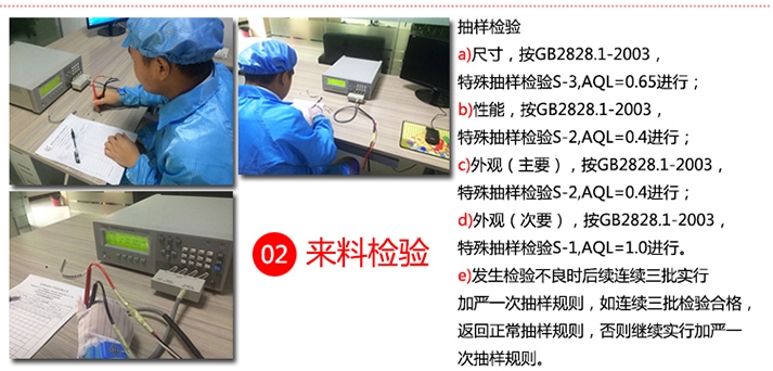 貼片鉭電解TC211/TC212/ATC214 