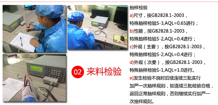 貼片鉭電容10UF25V