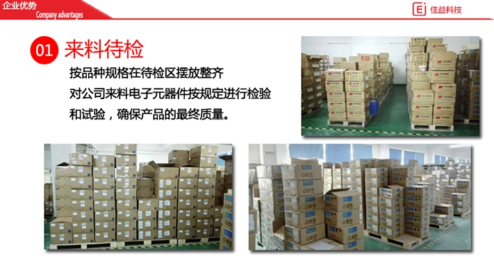 貼片鉭電容原裝