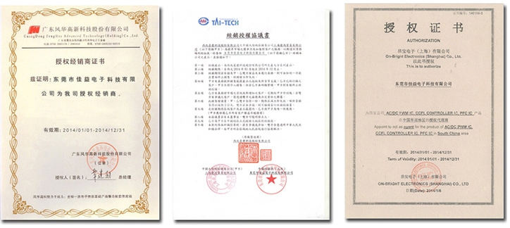 貼片鋁電解電容 高頻 高壓 固態(tài)  10v-100V
