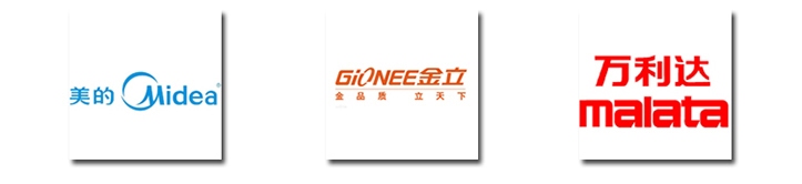 片式鋁電解電容