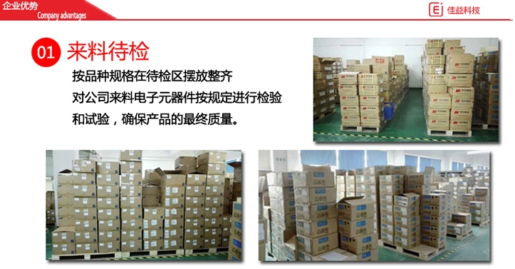 鋁電解電容220uf35V