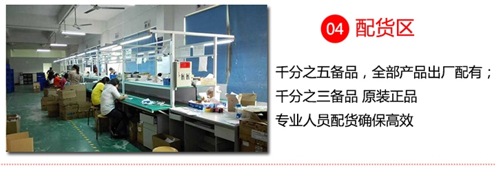  470uf 電解電容器