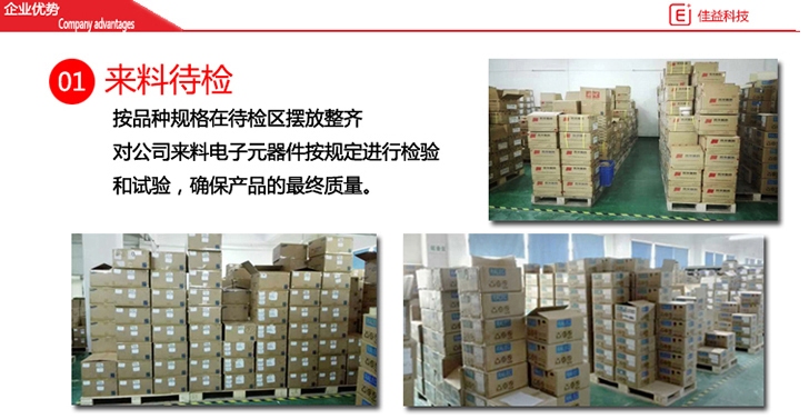 貼片鋁電解電容 50V220uf 