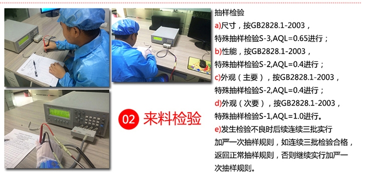 50V220uf貼片鋁電解電容