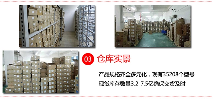 50V貼片鋁電解電容220uf