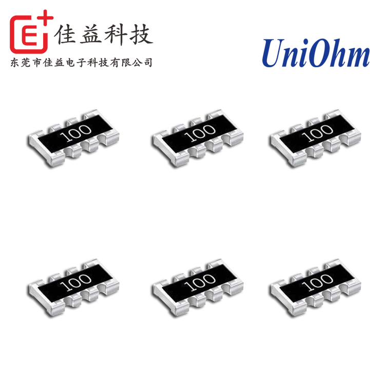 厚聲貼片電阻1206_貼片電阻222_厚聲貼片阻排_(tái)102厚聲貼片電阻