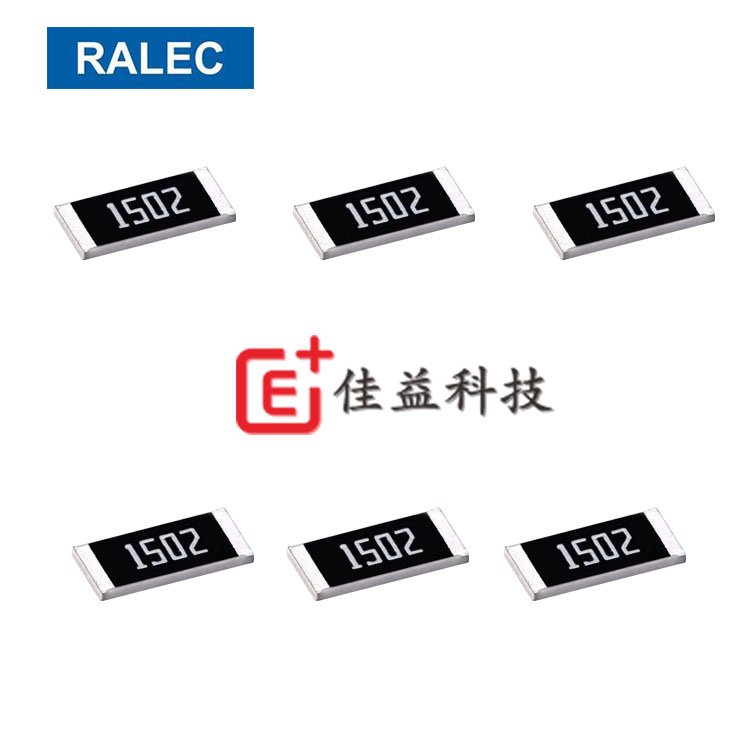 旺詮貼片電阻_貼片電阻封裝_旺詮貼片電阻功率_貼片電阻0201阻值表