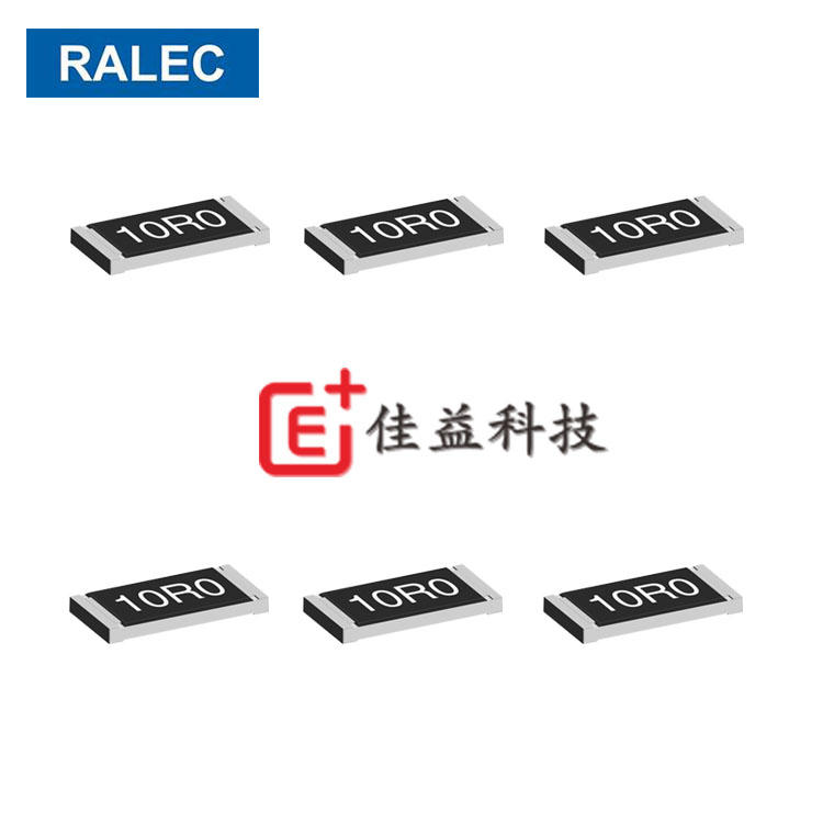 旺詮薄膜貼片電阻_貼片電阻品牌_旺詮貼片電阻規(guī)格_貼片熱敏電阻