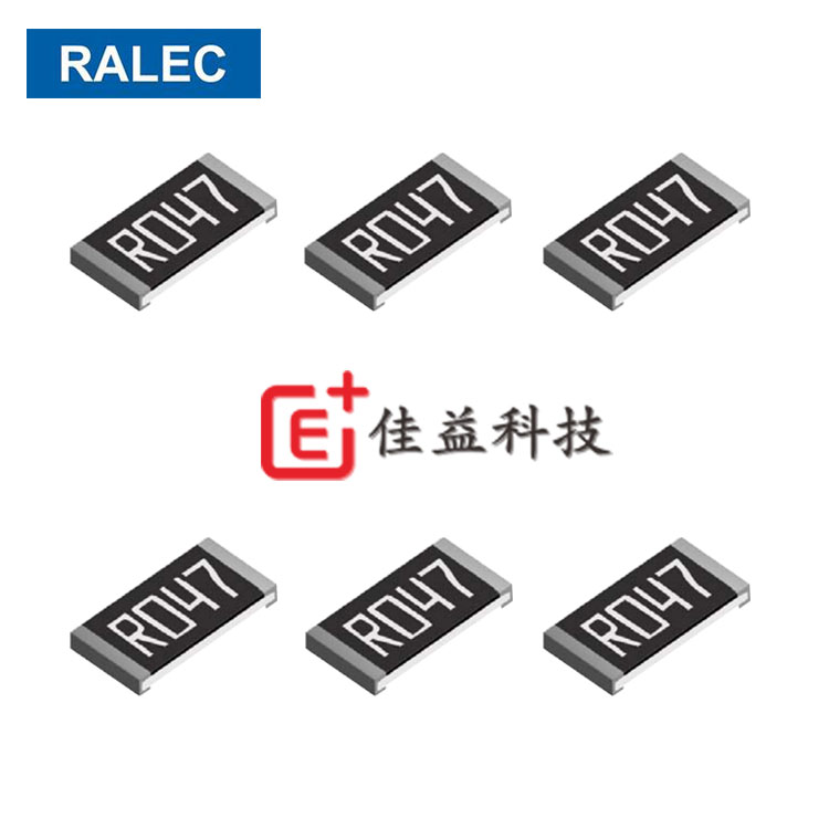 旺詮0805貼片電阻功率_貼片電阻銷售_貼片厚膜電阻_旺詮貼片薄膜電阻