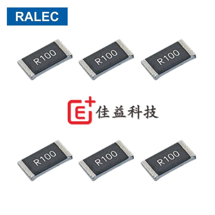 旺詮1206貼片電阻功率_旺詮貼片電阻圖片_旺詮精密貼片電阻_貼片電阻廠家