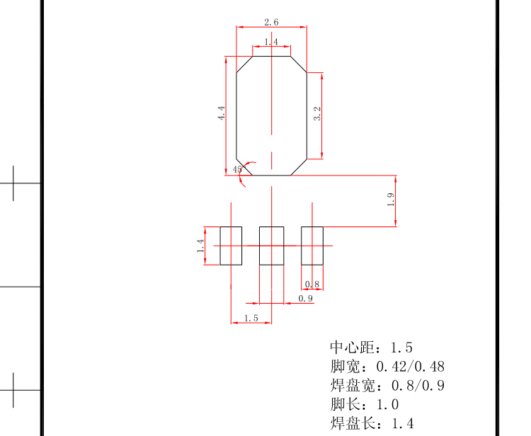 長電貼片三極管尺寸 (2).jpg
