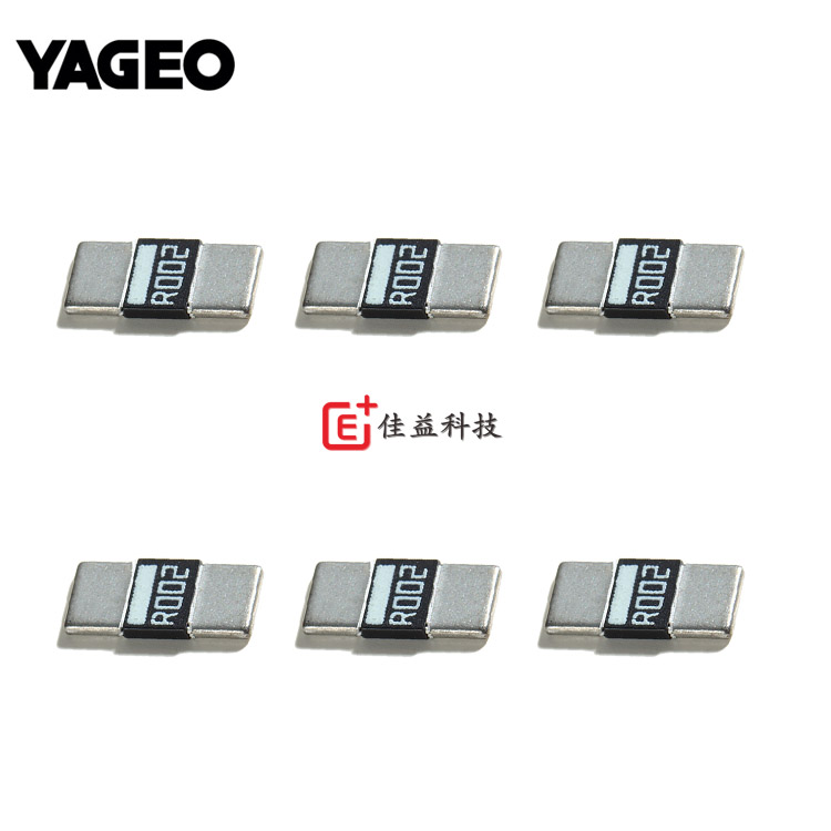 國(guó)巨貼片電阻識(shí)別方法,貼片電阻規(guī)格,貼片電阻讀法,貼片光敏電阻