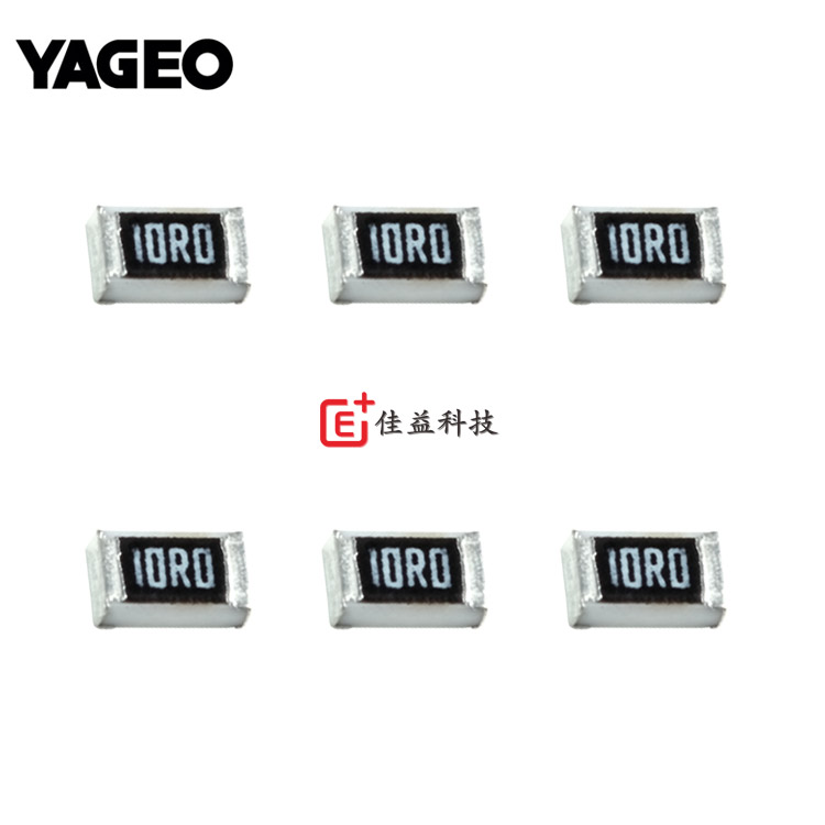 國巨貼片電阻焊接方法,貼片電阻批發(fā),貼片電阻材質(zhì),貼片電阻阻值