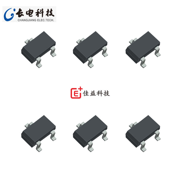 長電貼片三極管l6_貼片三極管ba_貼片三極管ny_l6貼片三極管