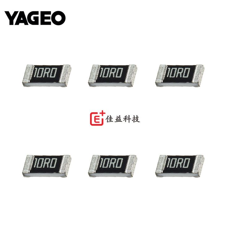 國巨貼片電阻1002_貼片電阻0603_1206貼片電阻_貼片電阻750
