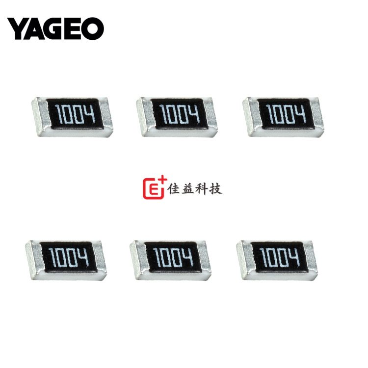 國巨2w貼片電阻_1210貼片電阻_貼片電阻3001_貼片電阻0402