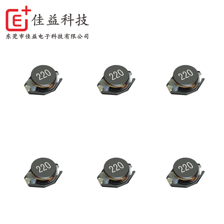 風(fēng)華電感PBS1608系列_風(fēng)華功率電感_風(fēng)華貼片電感