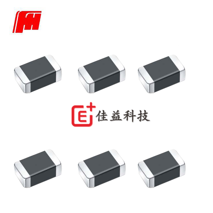 風華PS系列3D14貼片電感_疊層型功率電感_銷售各類功率電感