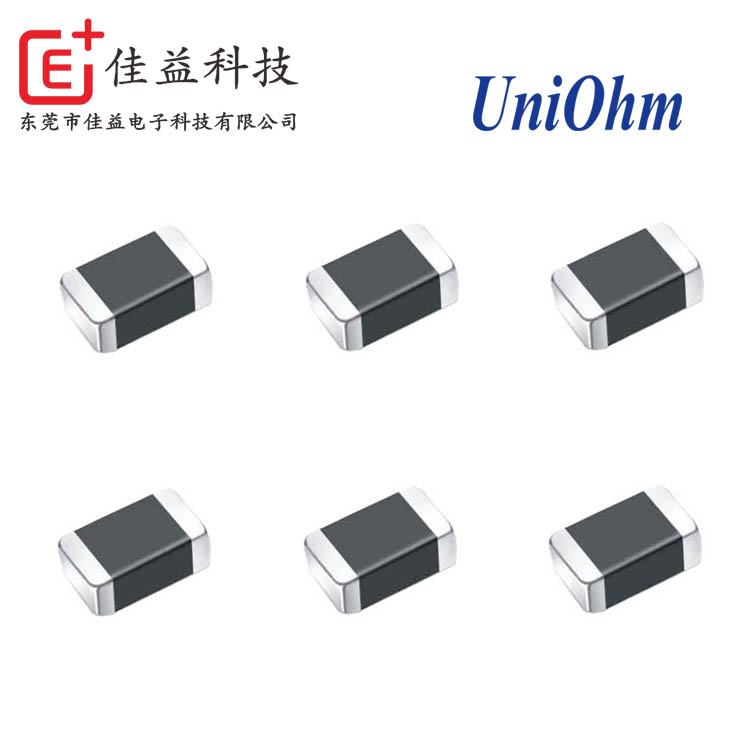 厚聲電阻_ntc熱敏電阻0805 100K F  B=4200