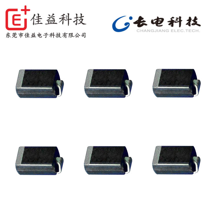 長電開關(guān)二極管 貼片二極管 4148系列 貼片開關(guān)二極管