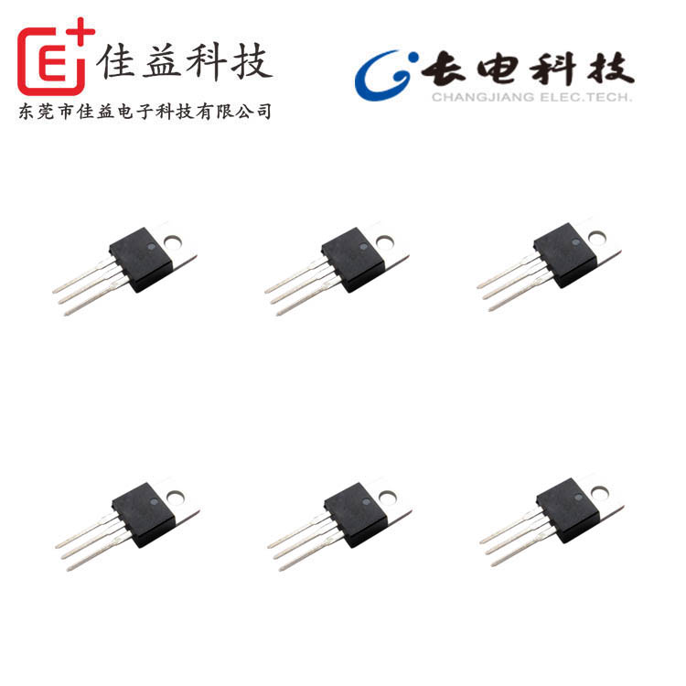 長電穩(wěn)壓電路系列