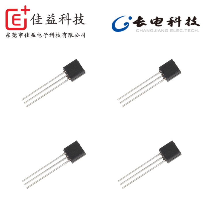 長電貼片三極管_貼片三極管23_貼片三極管a5_貼片雙三極管