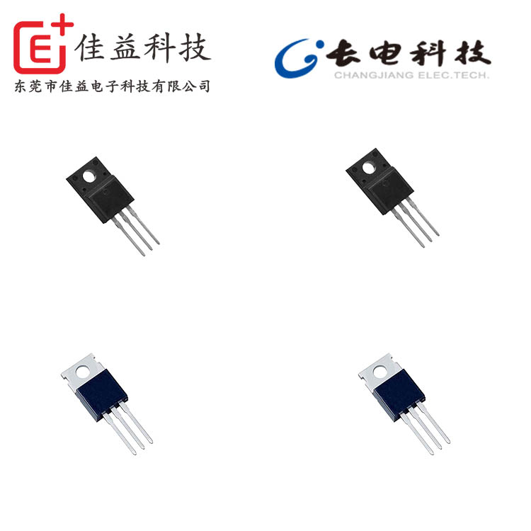 長(zhǎng)電貼片三極管s9014,貼片三極管n7,貼片三極管6cw,貼片三極管5b