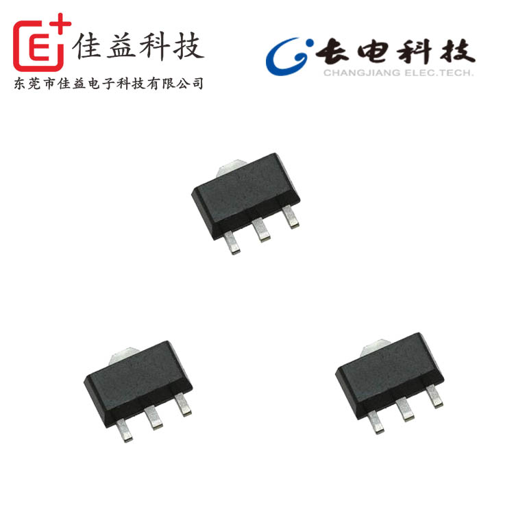 長(zhǎng)電貼片三極管2ty,m6貼片三極管,0805貼片三極管,5401貼片三極管
