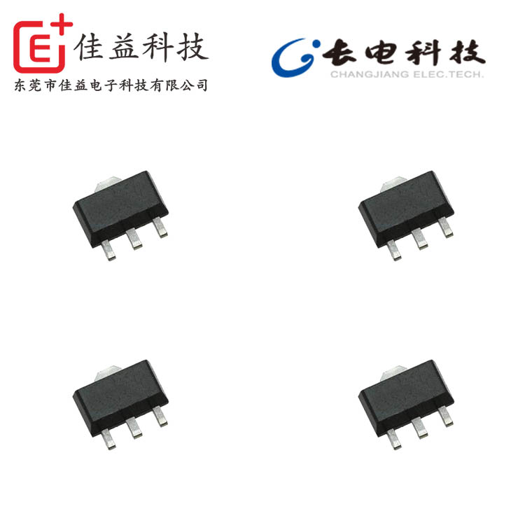 長電貼片三極管ny,16貼片三極管,2d貼片三極管,貼片三極管2a