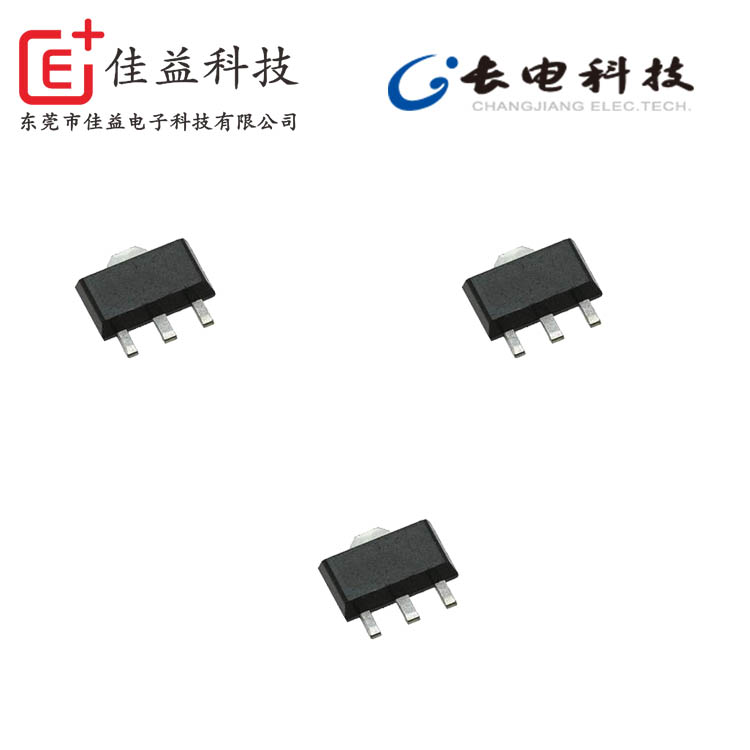 長電貼片三極管a5,貼片雙三極管,貼片三極管16,貼片三極管ba