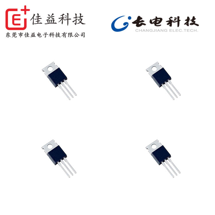 長電貼片三極管n5,貼片三極管23,貼片三極管a5,3e貼片三極管