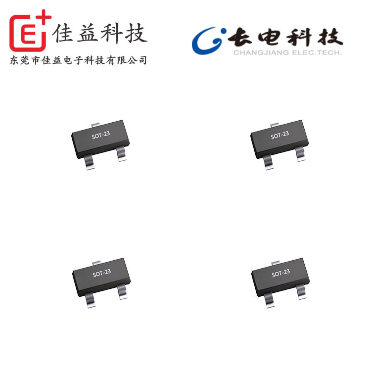 長電j3貼片三極管,長電貼片三極管型號,貼片三極管y1,貼片三極管代碼