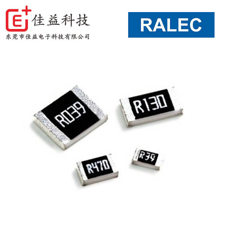 旺詮合金電阻系列