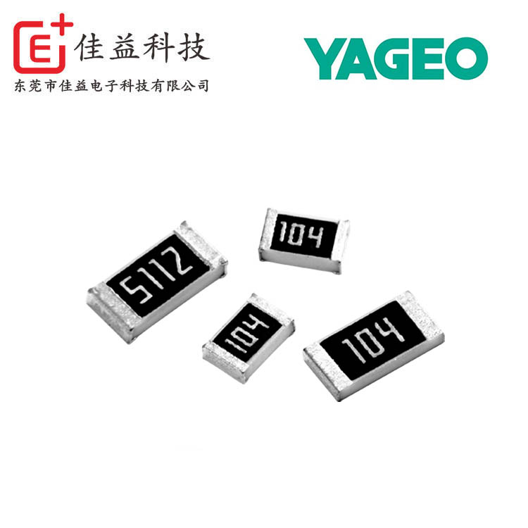 國(guó)巨RV系列高壓貼片電阻