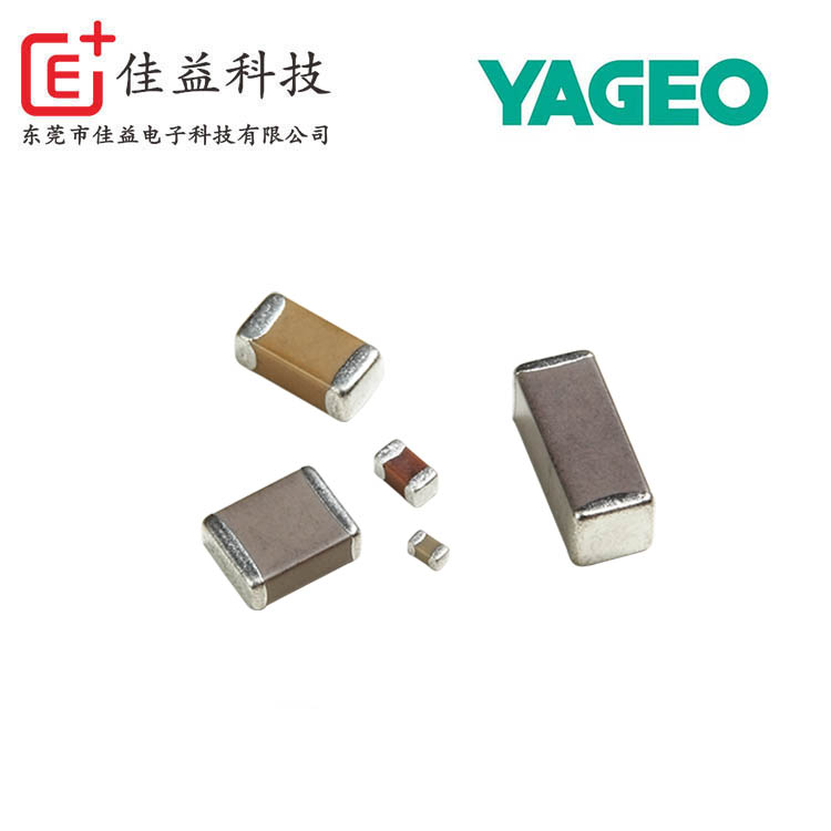 國(guó)巨CC系列常規(guī)貼片電容