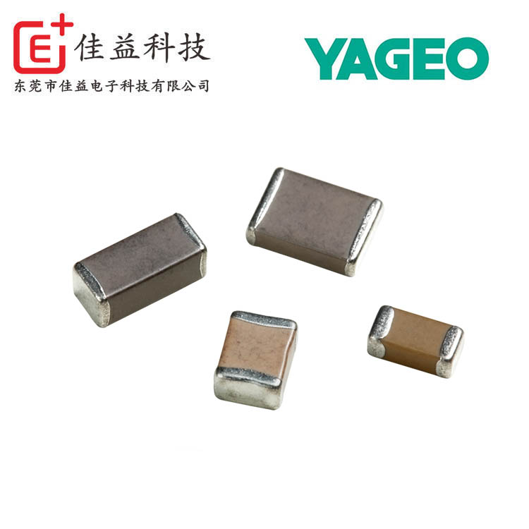 國(guó)巨HC/HCV系列高容值貼片電容