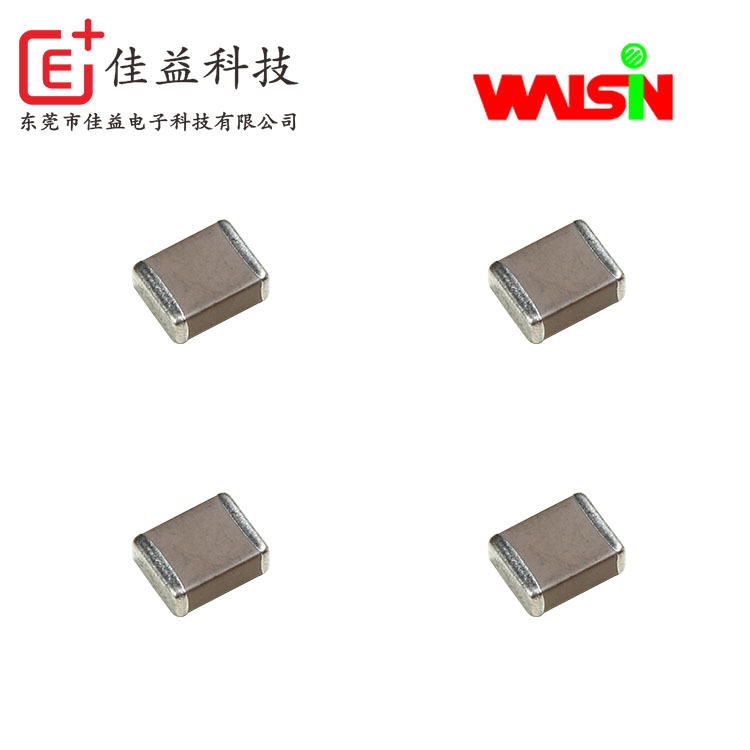 華新HH系列高Q低ESR貼片電容