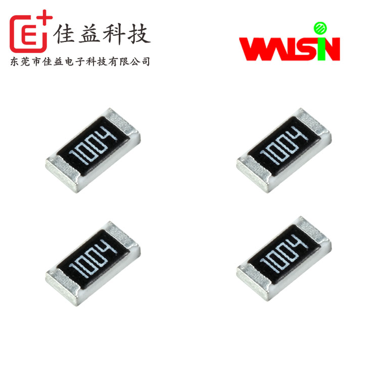 華新WF系列高阻值貼片電阻