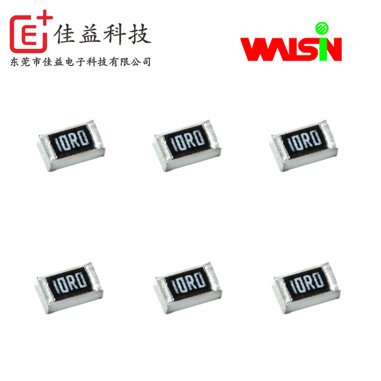 華新WK系列高壓貼片電阻