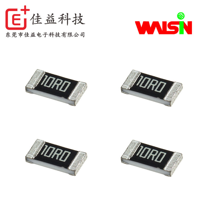 華新WF系列高精密貼片電阻