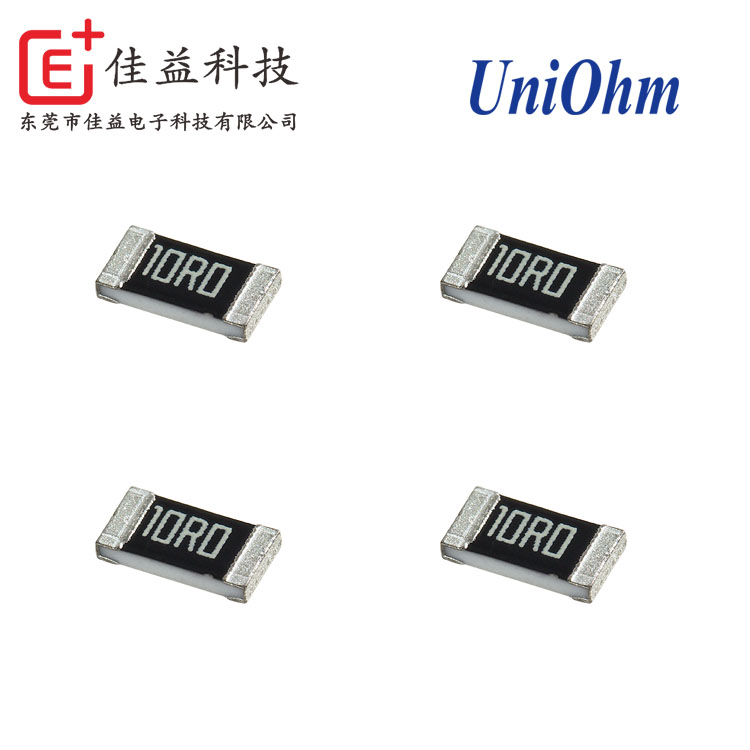 厚聲TC系列薄膜貼片電阻