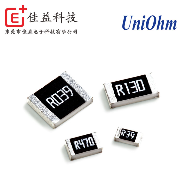 厚聲HP系列大功率低阻值貼片電阻