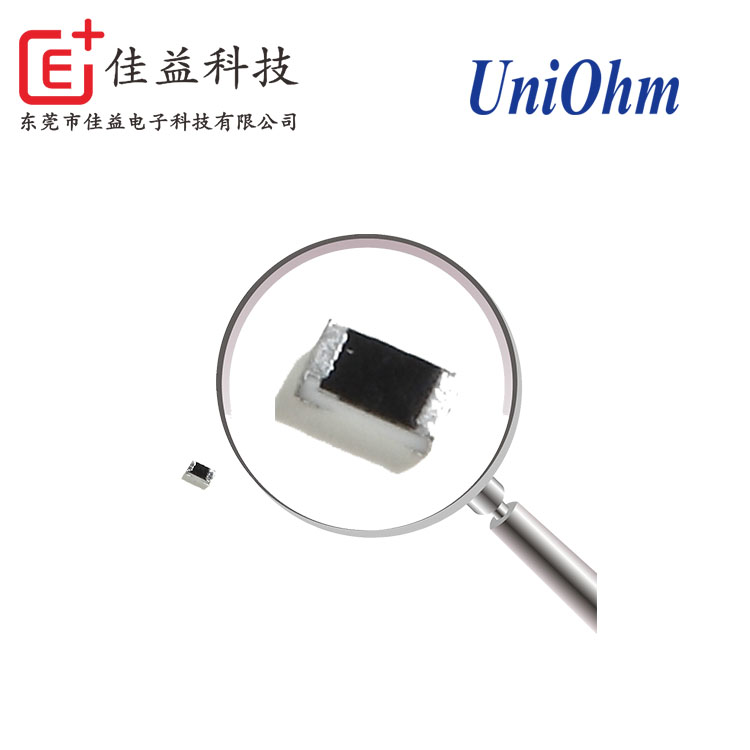 厚聲TP系列高精密薄膜電阻