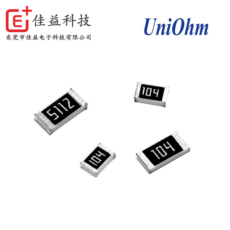 厚聲HV系列高壓貼片電阻
